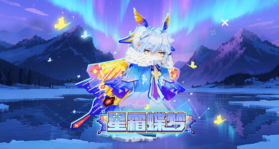 史诗皮肤4d天狼星,我的世界多少钱保