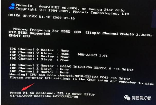 戴尔按f2进不了bios