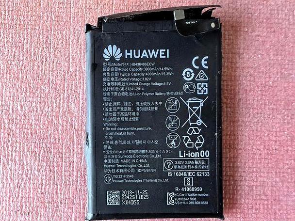 华为电池低于80%要换吗