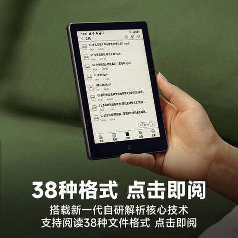 kindle电子书详情打不开
