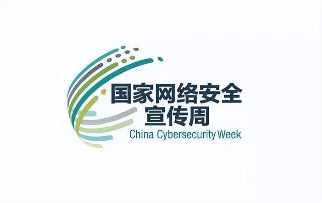 Qq为什么删除不了信息