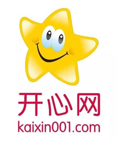 开心网登录首页入口截图2