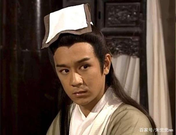 天龙八部之风流段誉