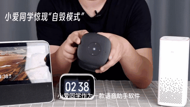 小爱同学无法连接无线网怎么办截图1