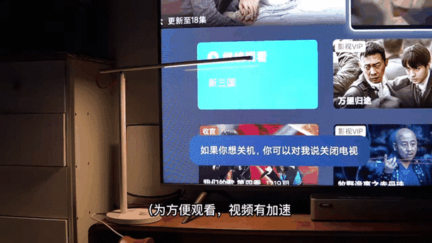 小爱同学无法连接无线网怎么办截图3