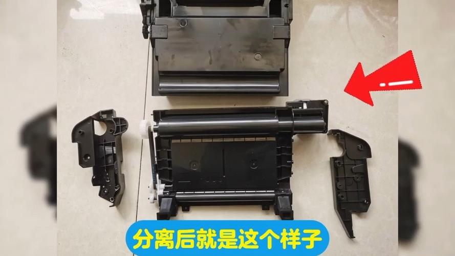 打印机没墨了换硒鼓