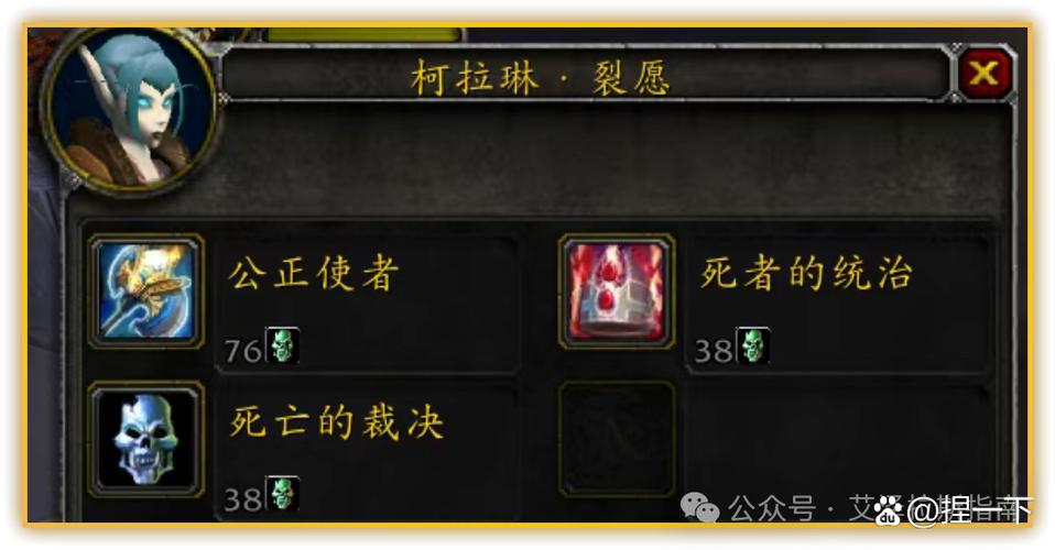 wlk更新了什么