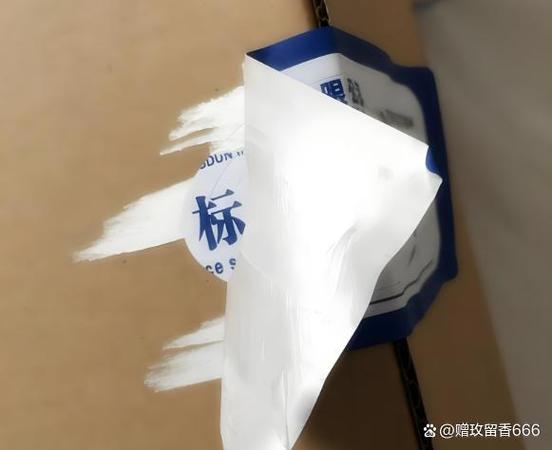 如何去除玻璃上的贴纸胶