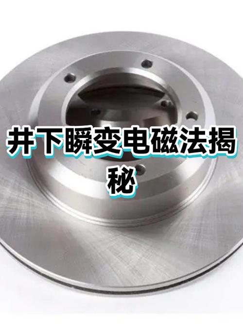 如何快速获得大量能量