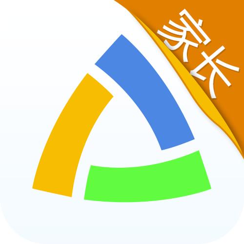 生学堂学生端