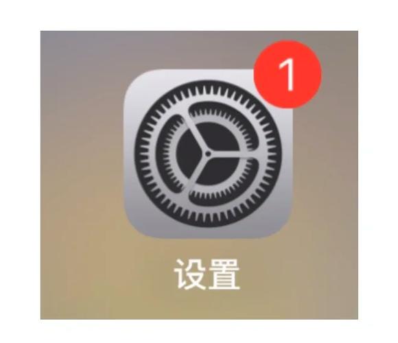 手机视频突然暗了最简单三个步骤