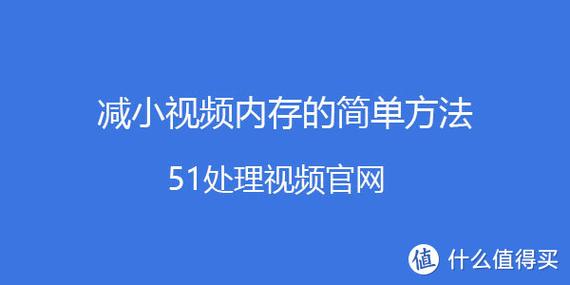 手机拍摄视频存哪里不占内存