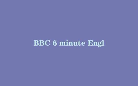 bbc英语听力资源百度云