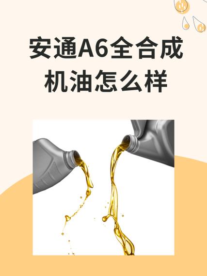 食用盐可以过安检吗