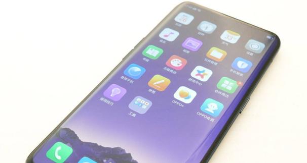 oppo曲面屏是不是容易摔碎