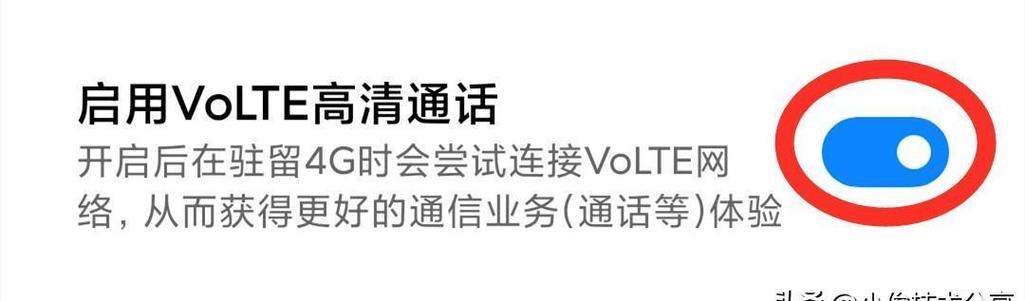 您的手机没有开通这项业务