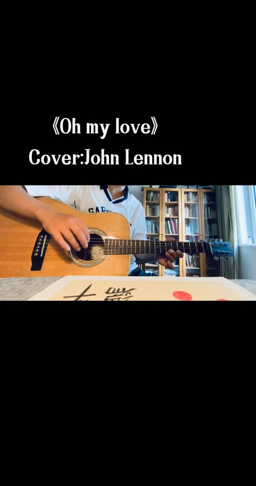 歌曲高潮有两句ohmylove