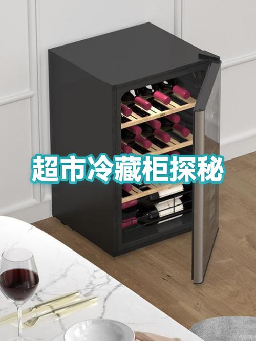 超市柜子有时间限制吗