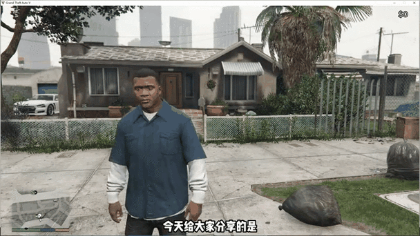 gta5窗口化全屏的解决方法