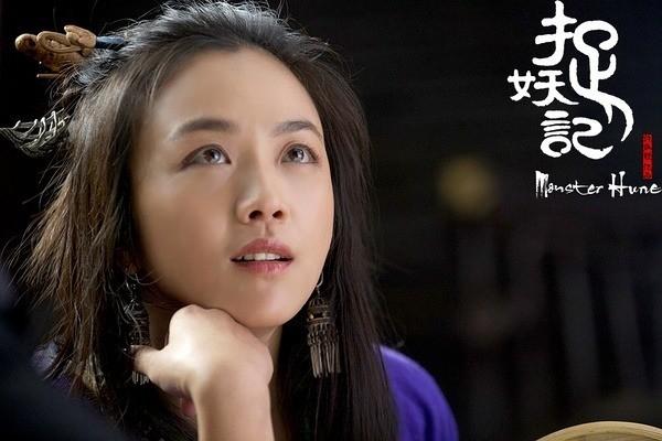 捉妖记什么时候上映 捉妖记什么时候上映