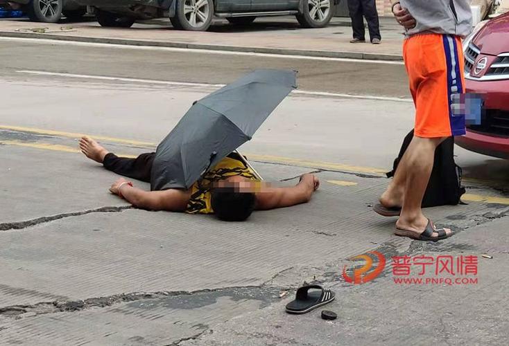 普宁车祸最新消息截图3