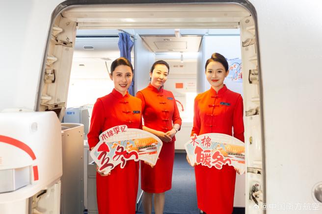 中国国际航空公司乘务员工资