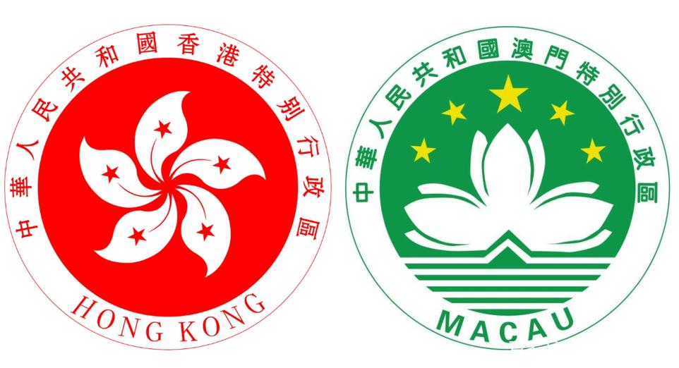 香港澳门香港