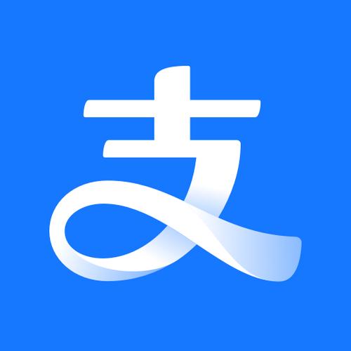 下载支付宝2026最新版安装