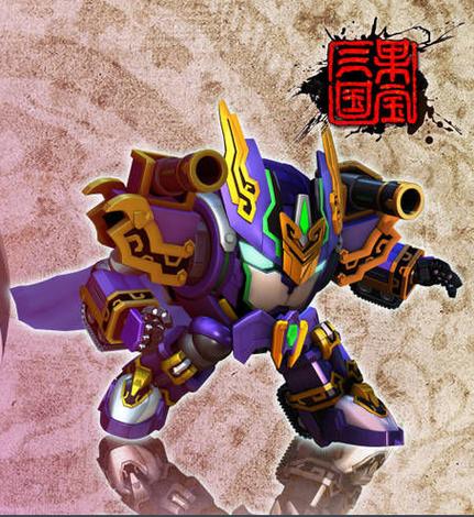 果宝特攻4山竹尊