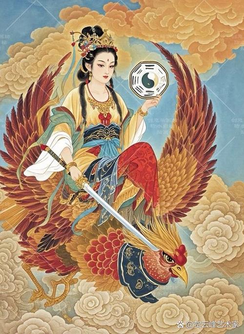 中国神话最美的女神