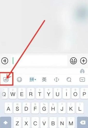 手机键盘音量大小怎么调节