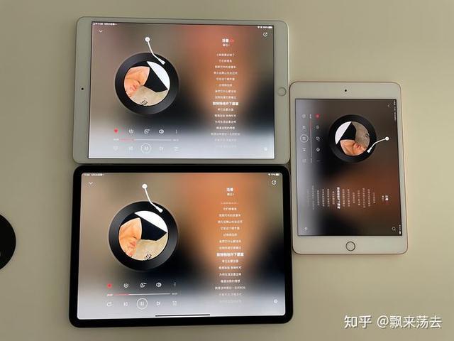 ipad听音乐截图2