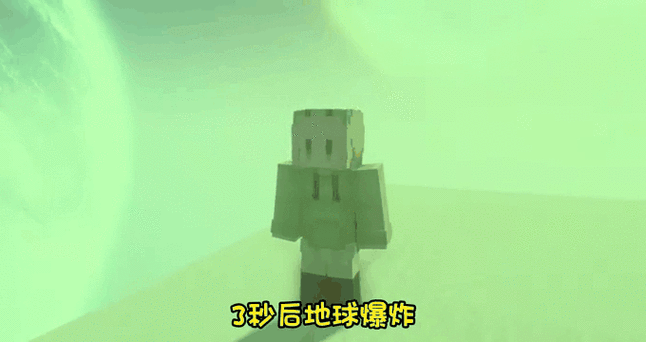 沉羊解说我的世界超能力生存37