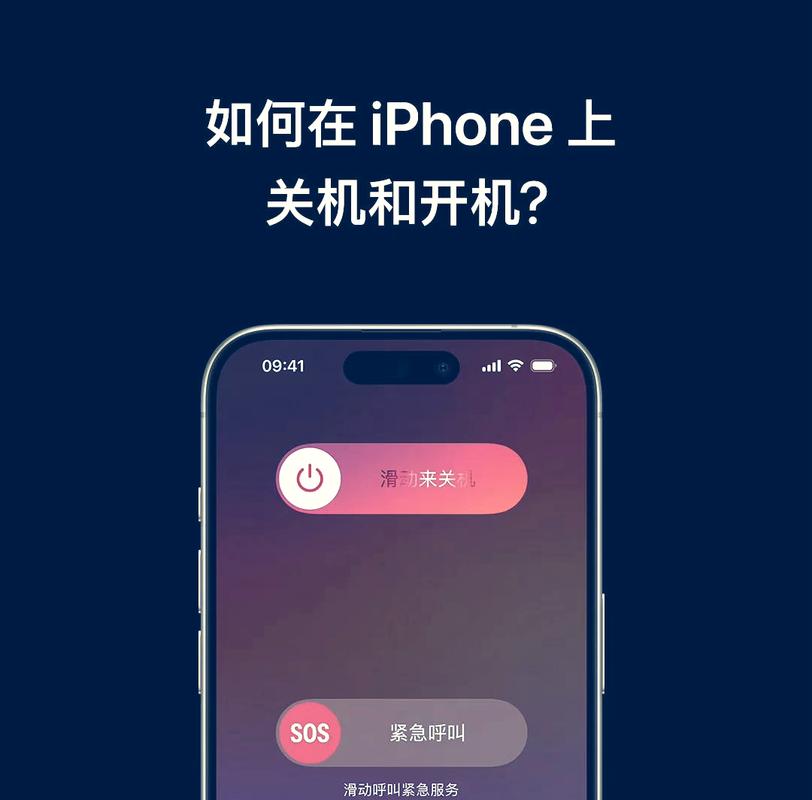 怎么关闭苹果后背敲击功能