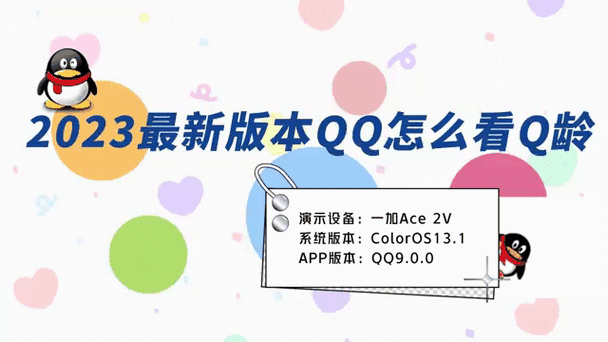 qq动态说说好117条