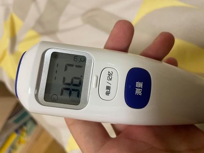 手机人体体温计下载