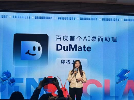 电脑桌面关闭不了页面怎么弄