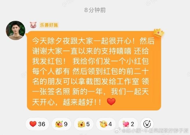 快三直播十大平台红包正版截图2