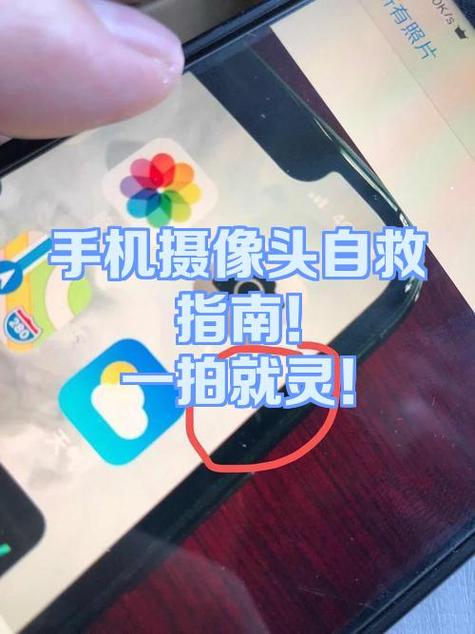 手机摄像头摔坏了修复需要多少钱