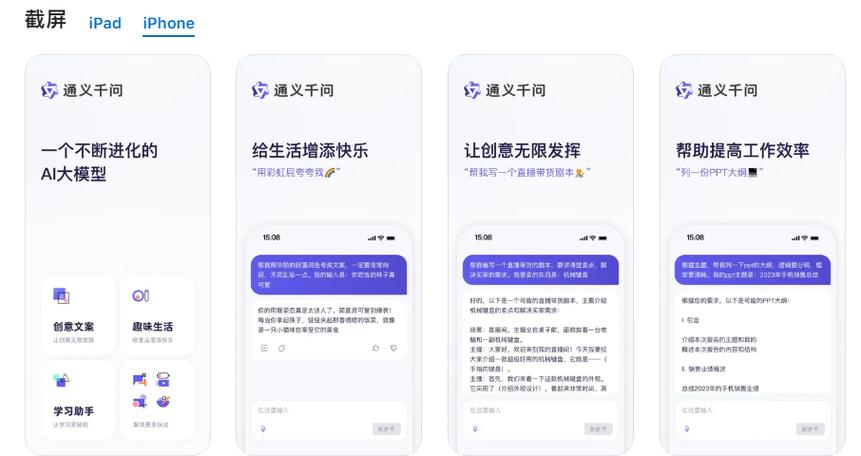 女生说自己丑怎么高情商回答