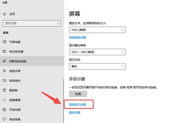 mc锁60帧怎么办