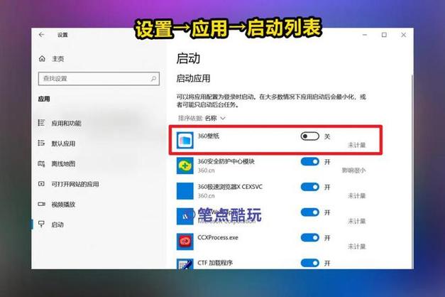 桌面的安装包怎么删除