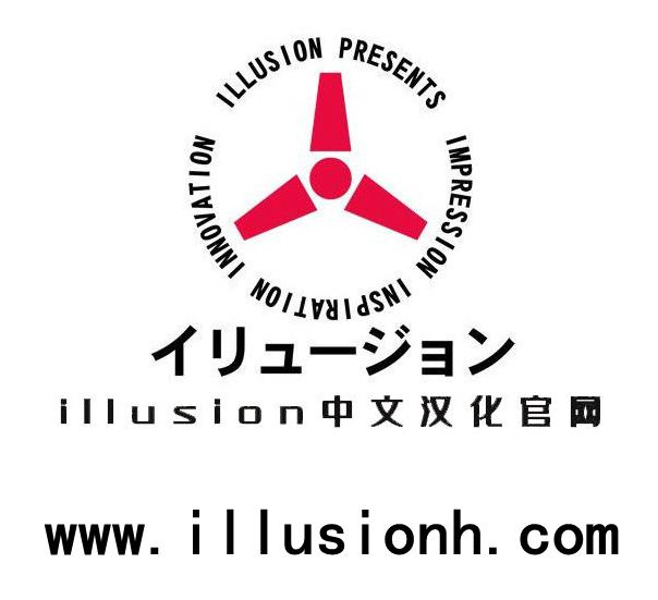 illusion游戏官方网站