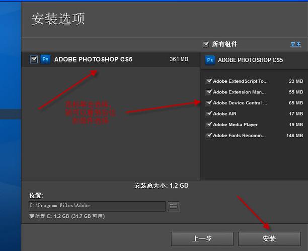 ps序列号cs5序列号