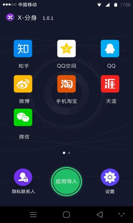 王者荣耀如何关闭战区定位