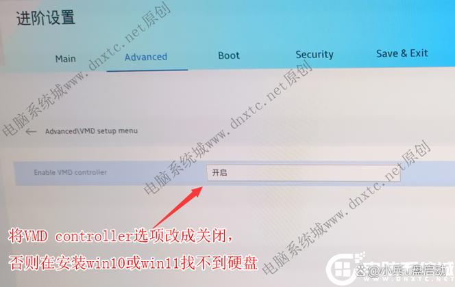 华硕笔记本怎么重置