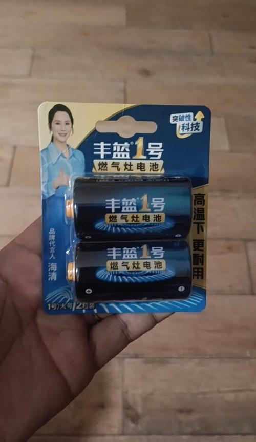 电池最耐用三个品牌