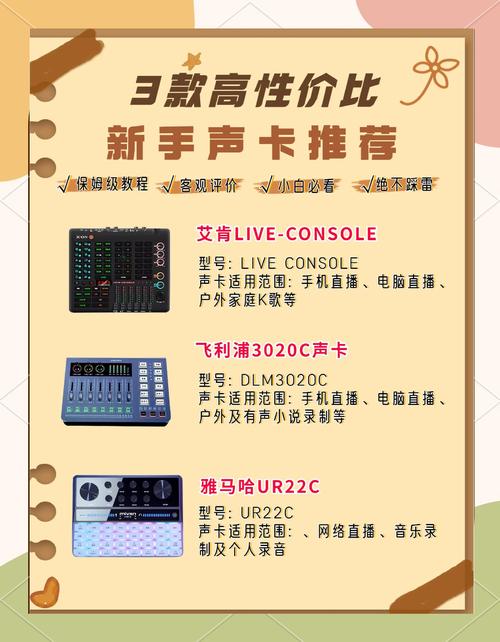 歌者盟和呜呜练声哪个好