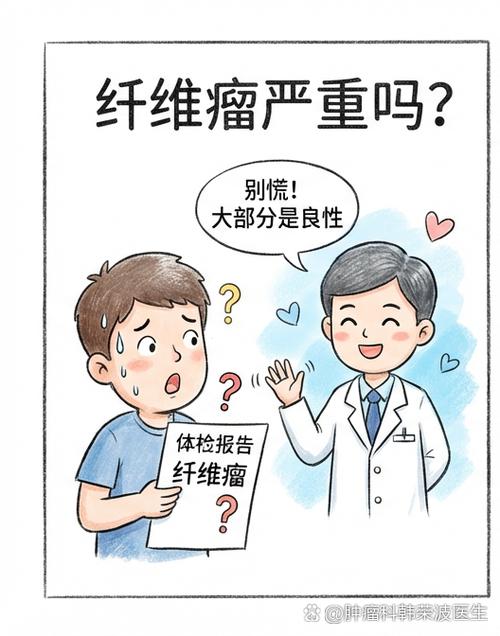 突然降速一招恢复正常