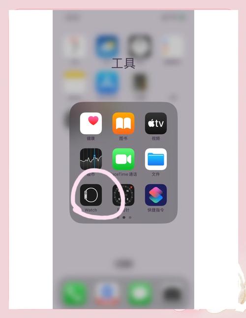iwara如何下载